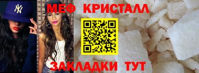 твердый Будённовск