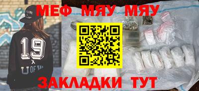 ПСИЛОЦИБИНОВЫЕ ГРИБЫ Бугуруслан