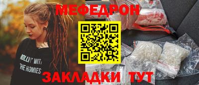 твердый Будённовск