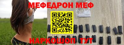 твердый Будённовск