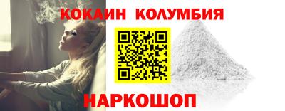 ПСИЛОЦИБИНОВЫЕ ГРИБЫ Бугуруслан