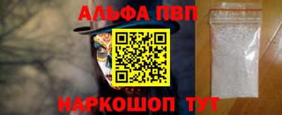 твердый Будённовск
