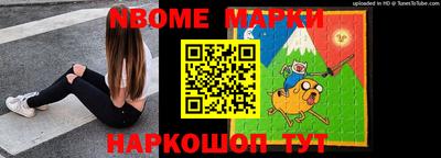 твердый Будённовск
