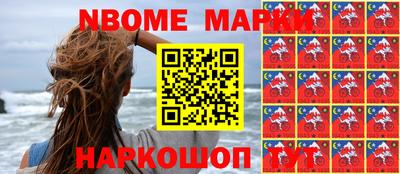 ПСИЛОЦИБИНОВЫЕ ГРИБЫ Бугуруслан