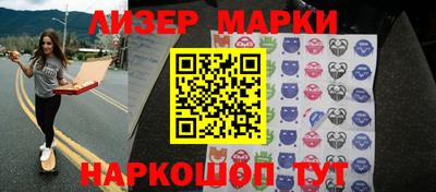 ПСИЛОЦИБИНОВЫЕ ГРИБЫ Бугуруслан