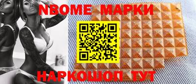 ПСИЛОЦИБИНОВЫЕ ГРИБЫ Бугуруслан