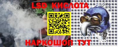 ПСИЛОЦИБИНОВЫЕ ГРИБЫ Бугуруслан