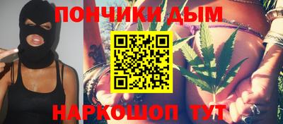 твердый Будённовск