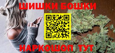 твердый Будённовск