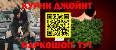 мескалин Бузулук