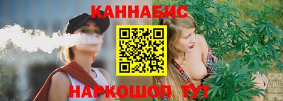 ПСИЛОЦИБИНОВЫЕ ГРИБЫ Бугуруслан