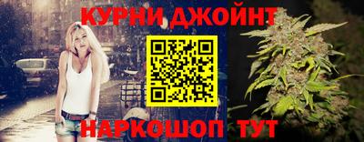 твердый Будённовск