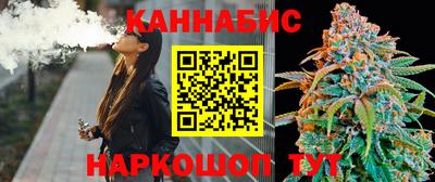 ПСИЛОЦИБИНОВЫЕ ГРИБЫ Бугуруслан