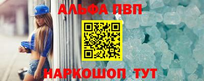 твердый Будённовск