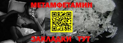 ПСИЛОЦИБИНОВЫЕ ГРИБЫ Бугуруслан