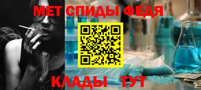 мескалин Бузулук