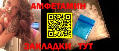 ПСИЛОЦИБИНОВЫЕ ГРИБЫ Бугуруслан