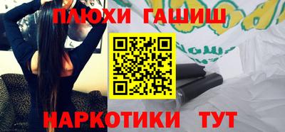 мескалин Бузулук