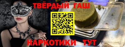 твердый Будённовск