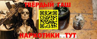 кокс Ставрополь