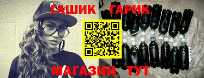 мескалин Бузулук