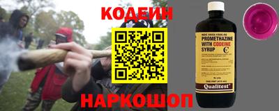 твердый Будённовск