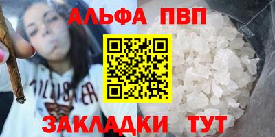 твердый Будённовск