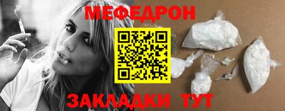 spice Среднеуральск